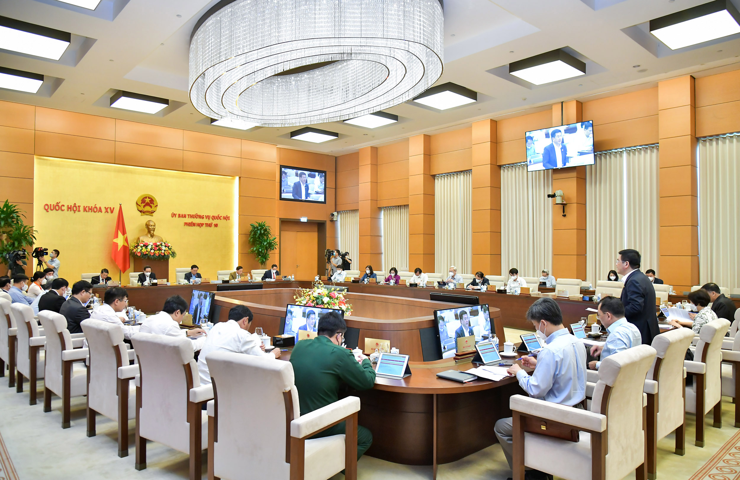 To&agrave;n cảnh phi&ecirc;n họp chiều ng&agrave;y 14/4 - Ảnh: Quochoi.vn