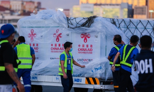 Trung Quốc không còn xuất khẩu vaccine Covid-19 nhiều nhất thế giới, thời ngoại giao vaccine đã hết?