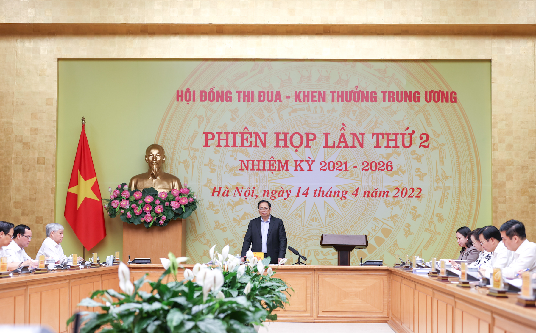 To&agrave;n cảnh phi&ecirc;n họp - Ảnh: VGP