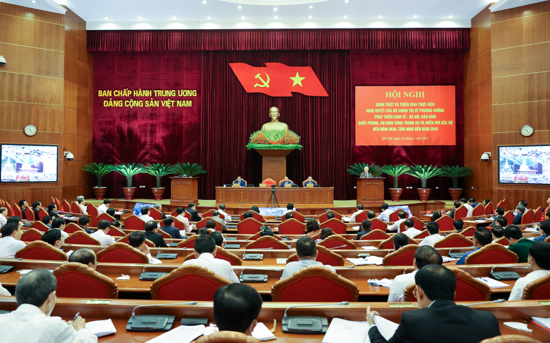 To&agrave;n cảnh hội nghị - Ảnh: VGP