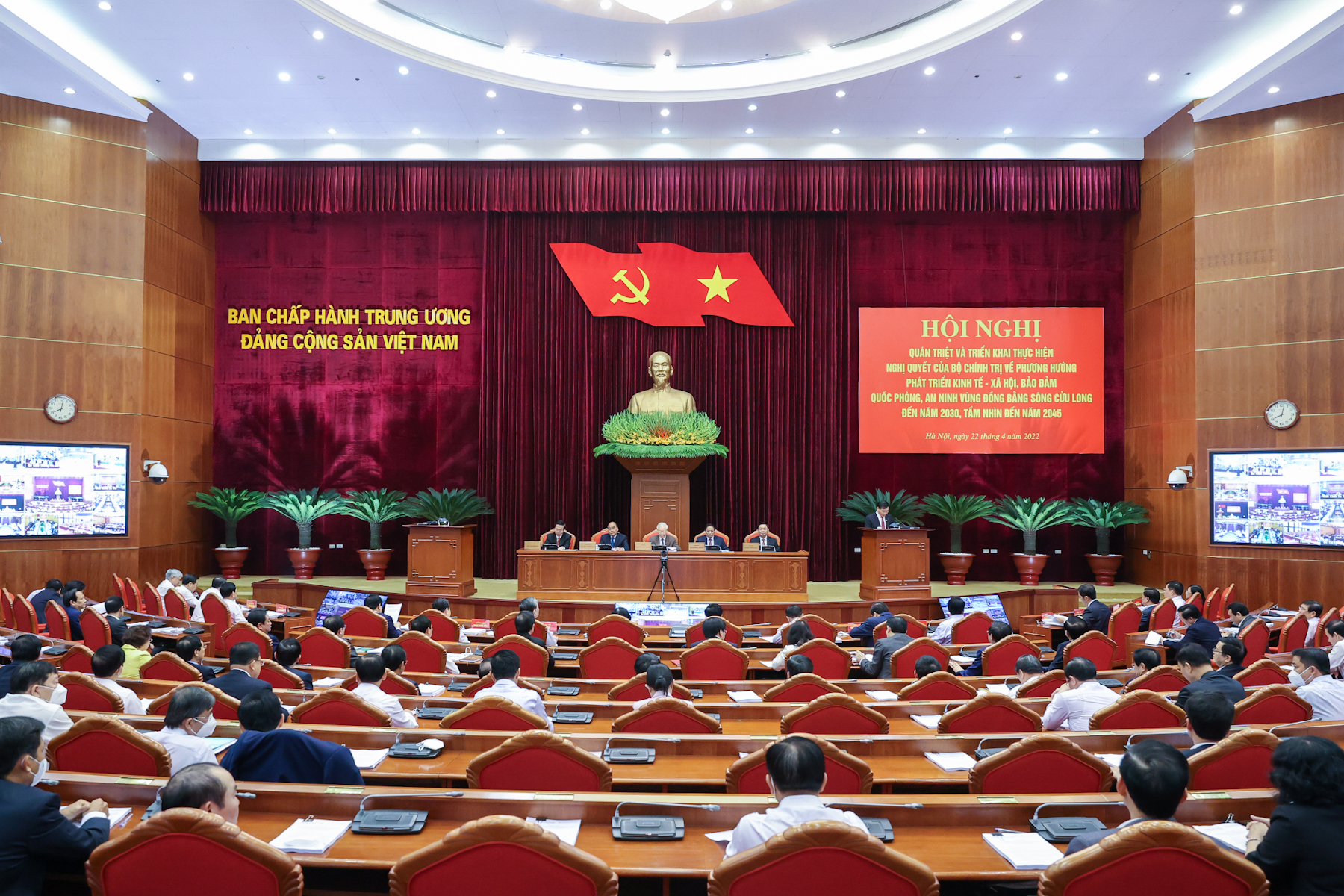 Hội nghị toàn quốc về phát triển Vùng Đồng bằng sông Cứu Long do Bộ Chính trị, Ban Bí thư tổ chức - Ảnh: VGP