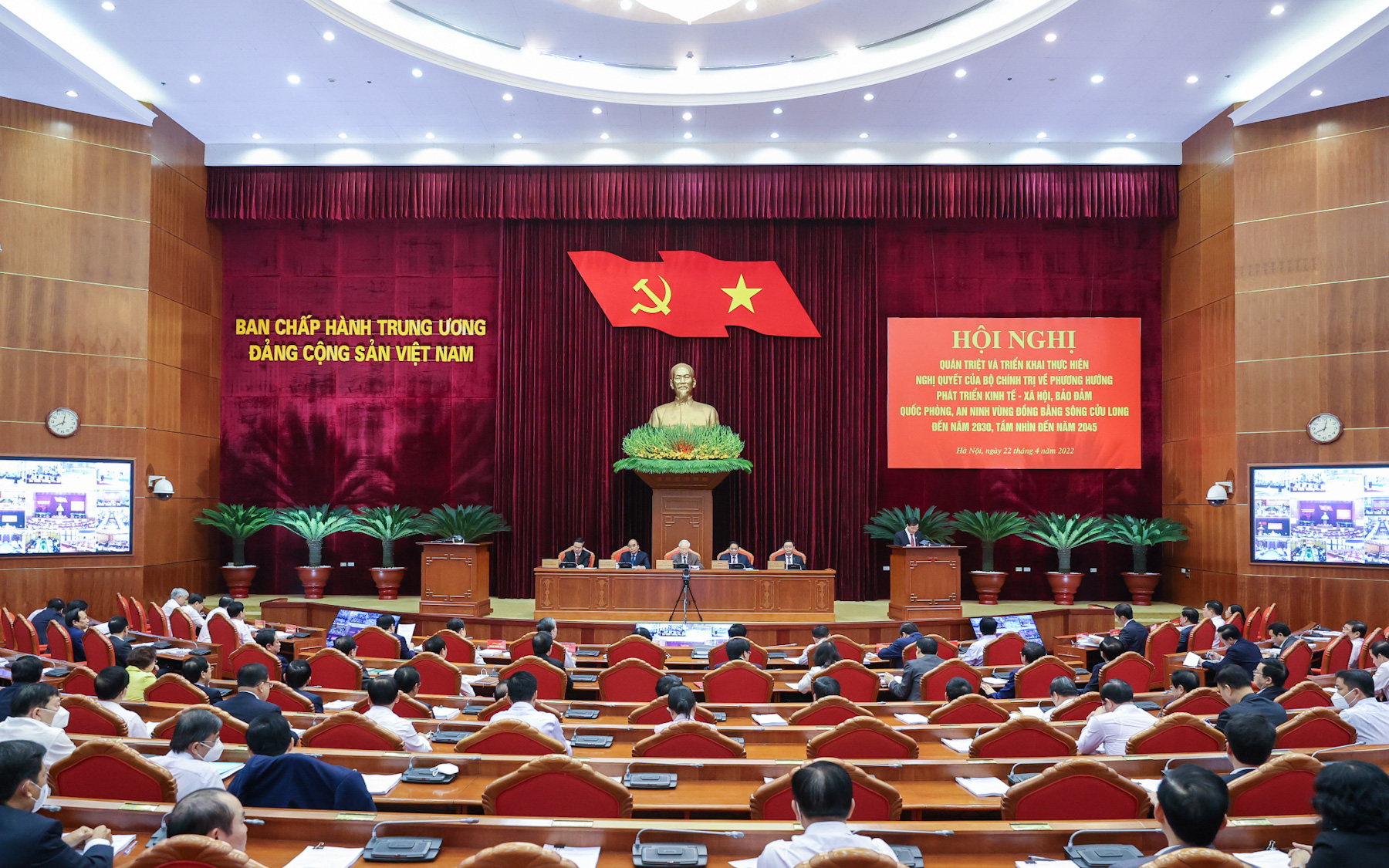 To&agrave;n cảnh hội nghị - Ảnh: VGP