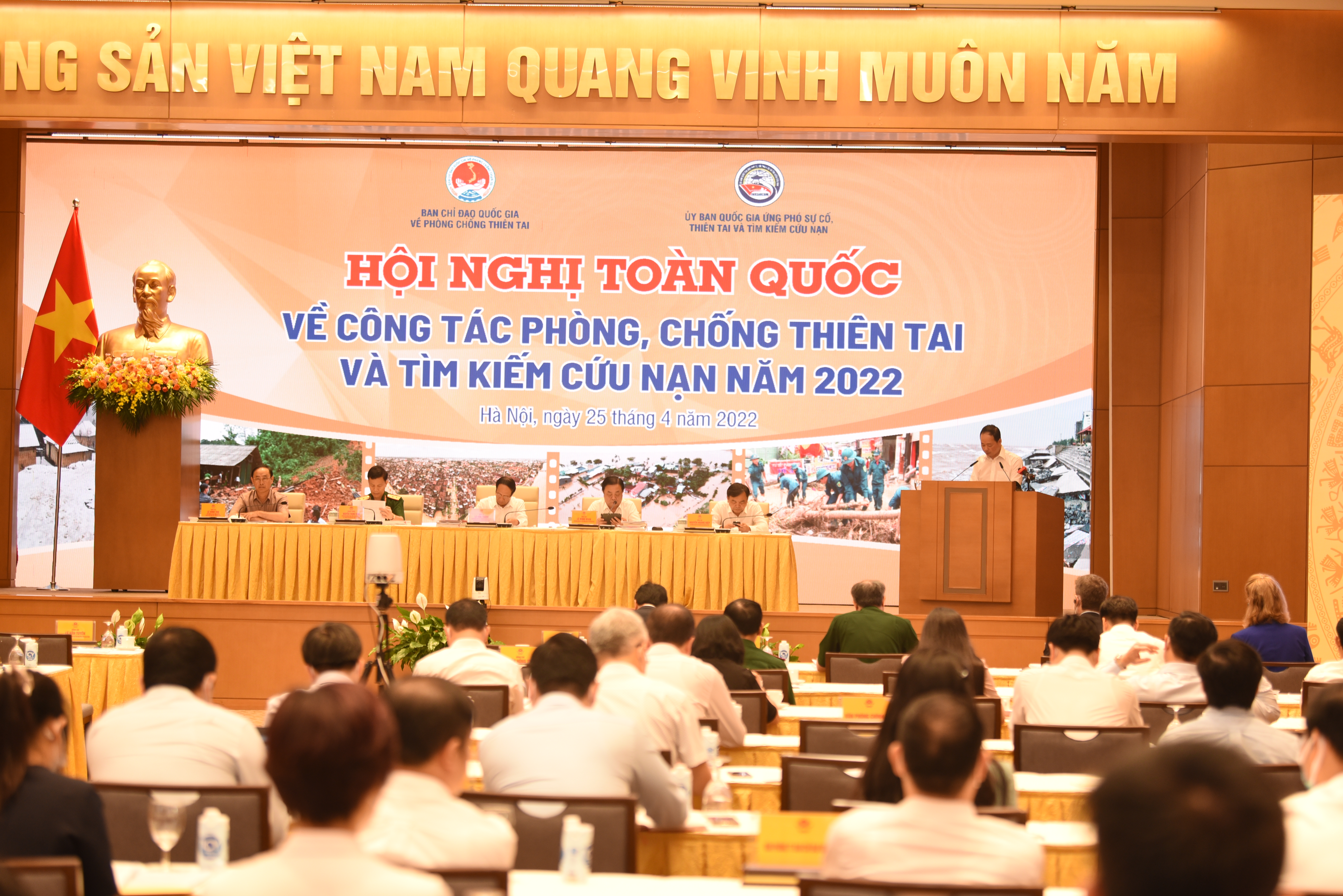 Điểm cầu hội nghị tại trụ sở Chính phủ.