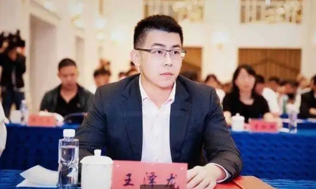 Wang Zelong là tỷ phú trẻ nhất châu Á - Ảnh: Sohu
