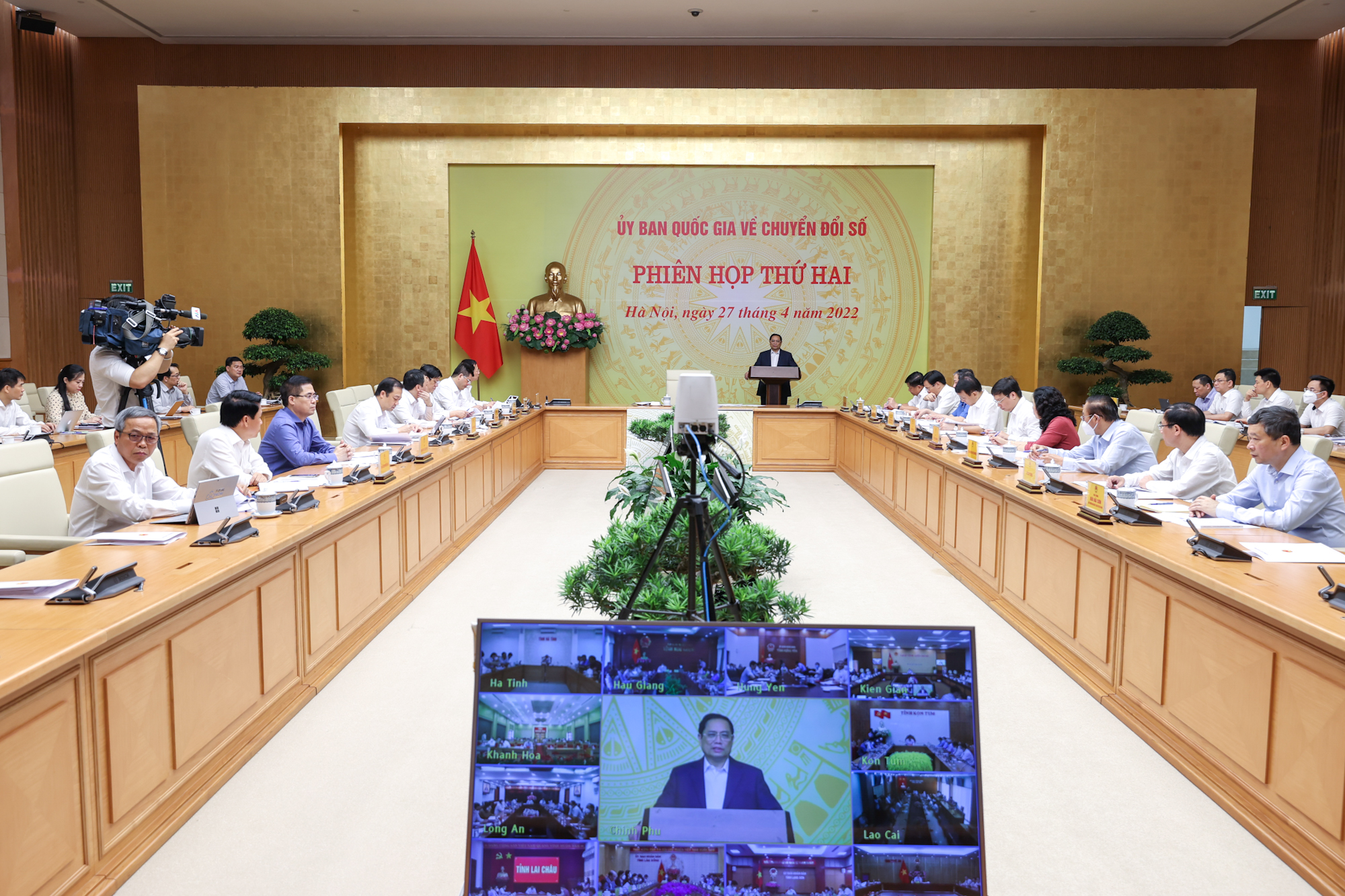 To&agrave;n cảnh phi&ecirc;n họp - Ảnh: VGP