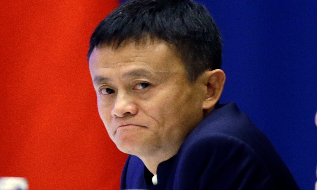 Jack Ma - người đồng sáng lập Alibaba - Ảnh: Getty Images