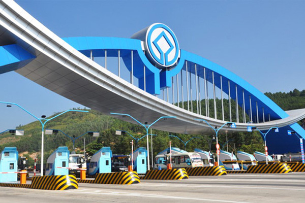 4 địa phương Quảng Ninh, Bình Phước, Bình Dương, Lâm Đồng đang được Bộ Giao thông nhắc về tiến độ triển khai thu phí không dừng 