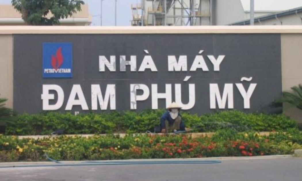 Ảnh minh hoạ.