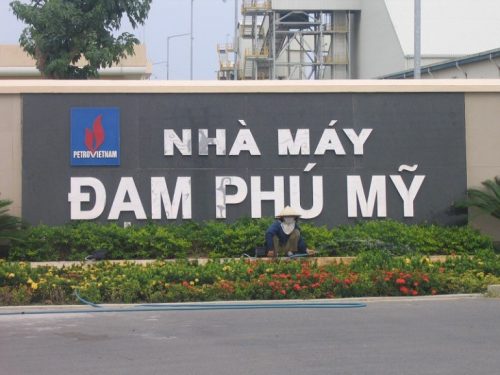 Ảnh minh hoạ. 