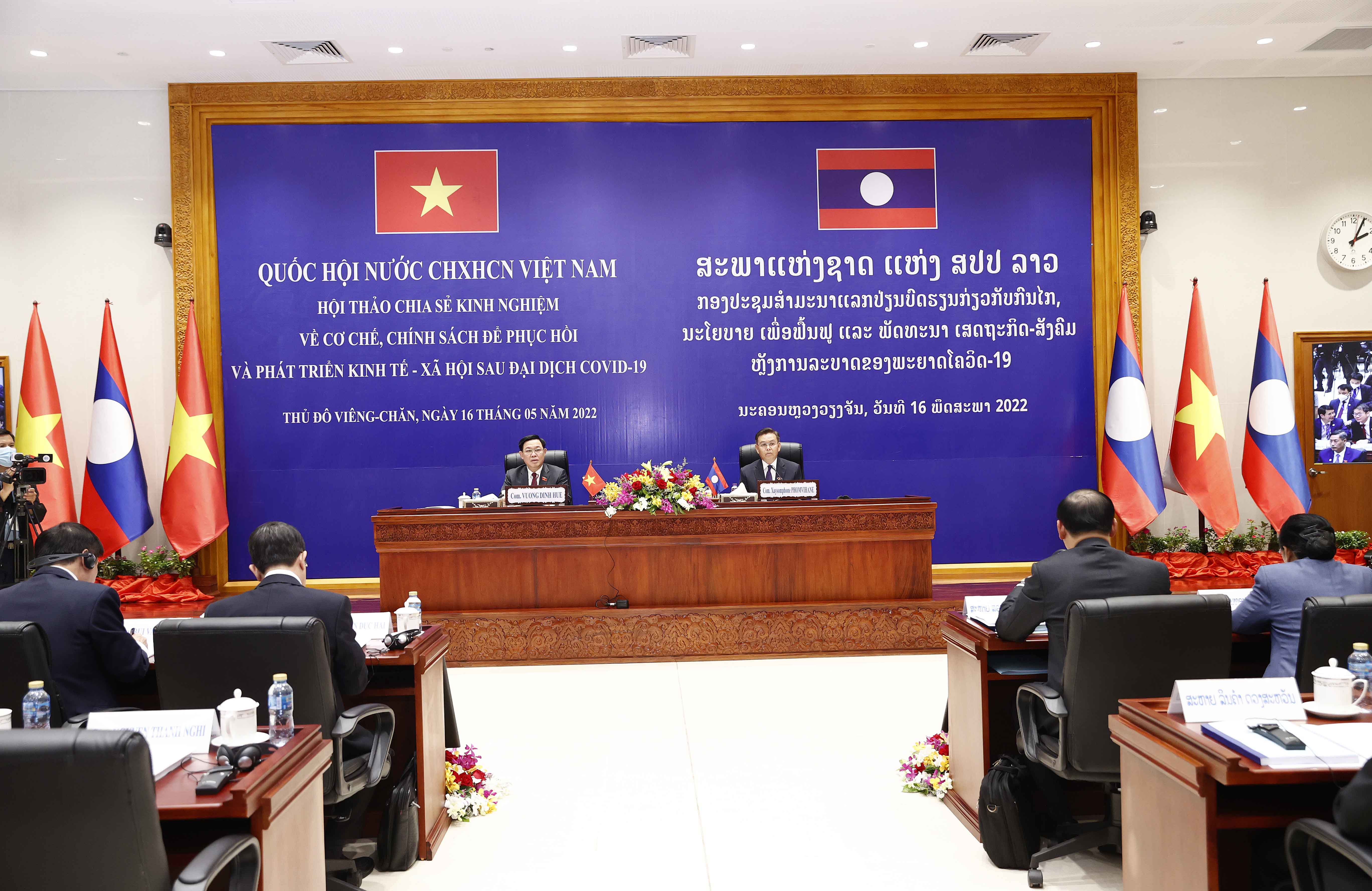 Toàn cảnh Hội thảo chia sẻ kinh nghiệm về cơ chế, chính sách để phục hồi và phát triển kinh tế, xã hội sau đại dịch Covid-19.