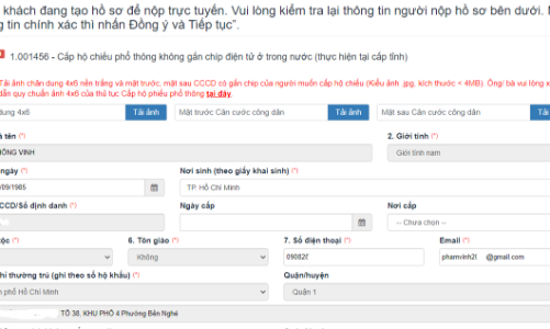 Cấp hộ chiếu phổ thông qua mạng từ 1/6