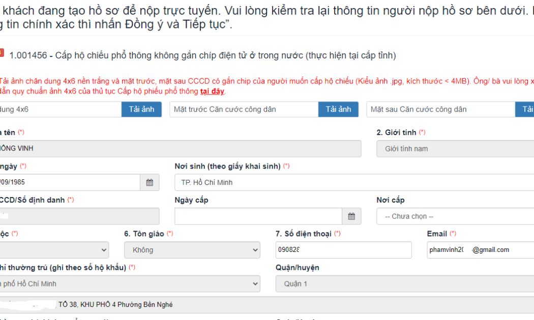 Giao diện Cấp hộ chiếu phổ thông không gắn chíp điện tử ở trong nước tại Cổng Dịch vụ công trực tuyến của Bộ Công an.