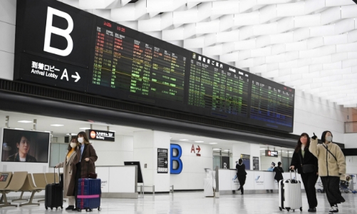 Nhật Bản sắp tiến hành 