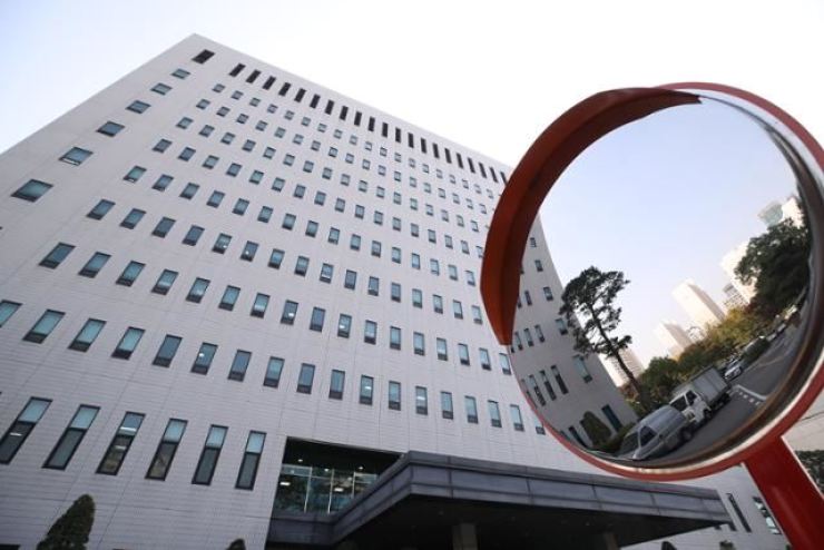 Văn phòng Công tố quận Nam Seoul - Ảnh: Yonhap