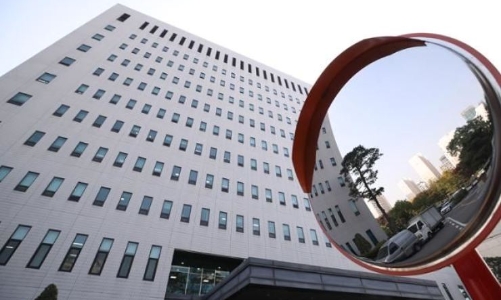 Đội điều tra về tội phạm tài chính và chứng khoán của Hàn Quốc có gì đặc biệt?