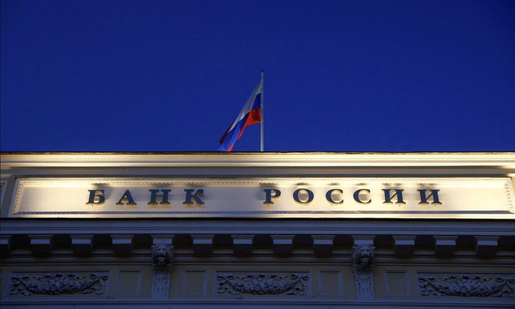 Trụ sở Ngân hàng Trung ương Nga (CBR) ở Moscow - Ảnh: Reuters.