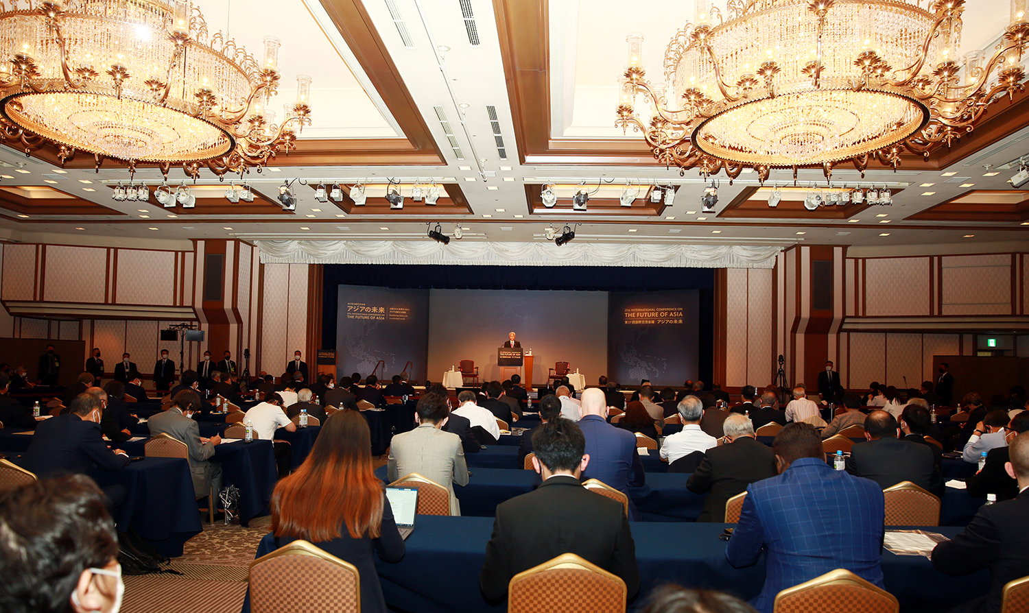 To&agrave;n cảnh hội nhgị - Ảnh: VGP