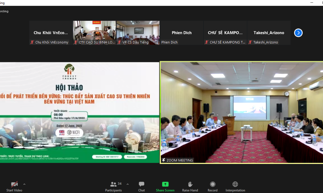 Hội thảo diễn ra ngày 17/6/2022