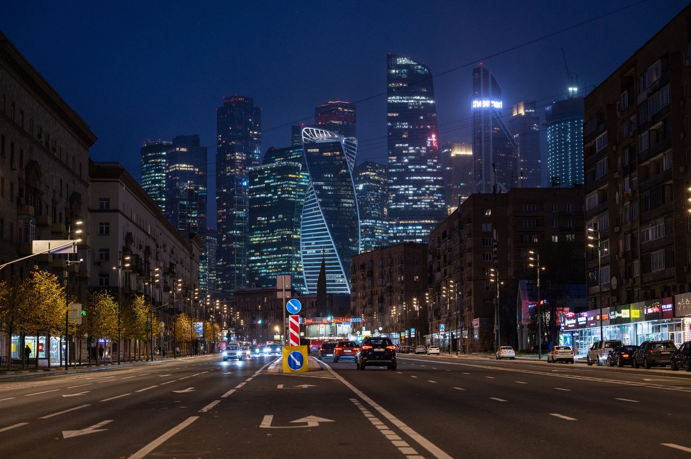 Quận kinh doanh ở trung tâm thủ đô Moscow của Nga - Ảnh: Bloomberg.