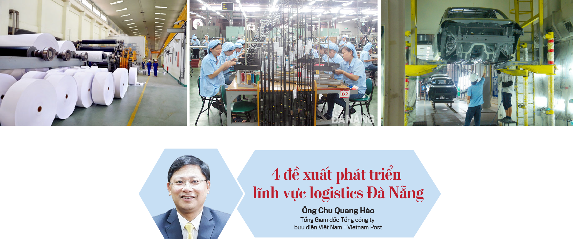 Đà Nẵng sẽ thành một trung tâm kinh tế lớn của Đông Nam Á - Ảnh 6
