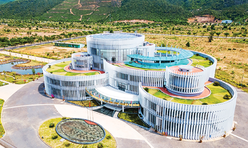 Điểm đến công nghiệp công nghệ cao