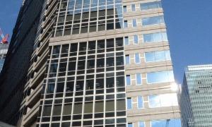 Trụ sở chính của Nippon Telegraph and Telephone Corp. tại Tokyo.