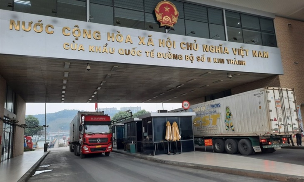 Cửa khẩu II Kim Thành sẽ được tạm dừng thông quan từ 4.7