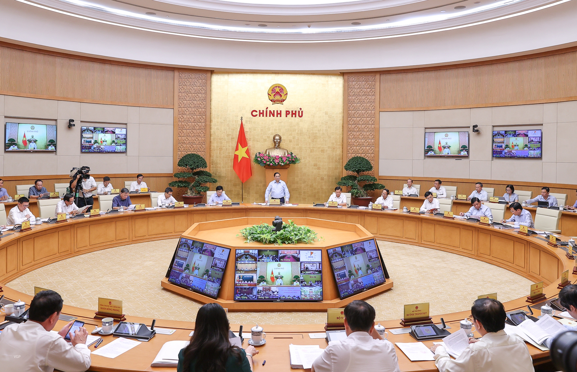 Toàn cảnh cuộc họp - Ảnh: VGP