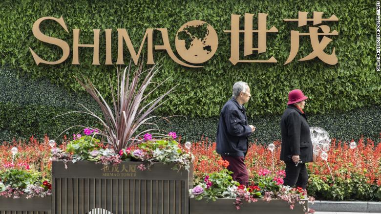  Shimao Group đang gánh một núi nợ đáo hạn trong năm 2022 - Ảnh: Getty Images