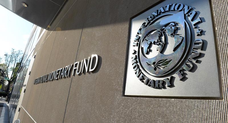 IMF: Caution needed over inflation risk