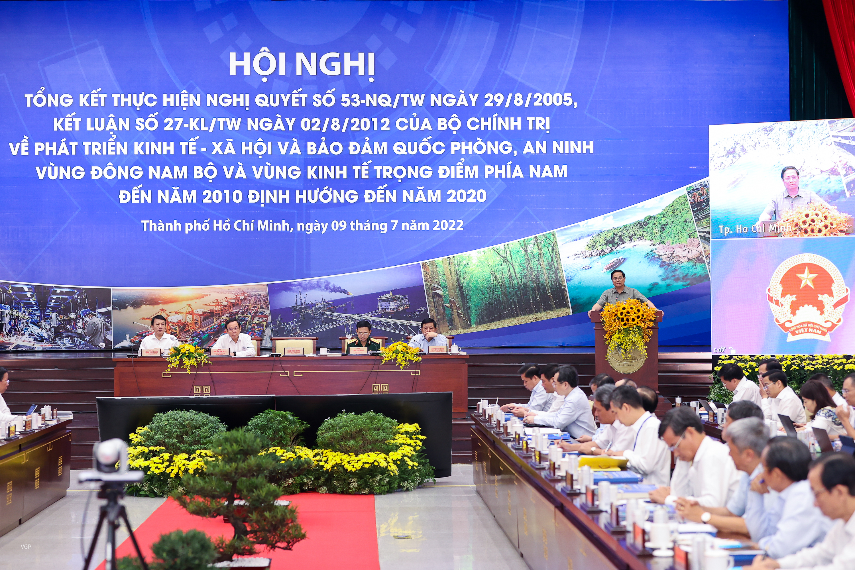 Thủ tướng phát biểu chỉ đạo tại Hội nghị tổng kết thực hiện Nghị quyết và Kết luận của Bộ Chính trị về phát triển vùng Đông Nam Bộ và vùng kinh tế trọng điểm phía Nam.