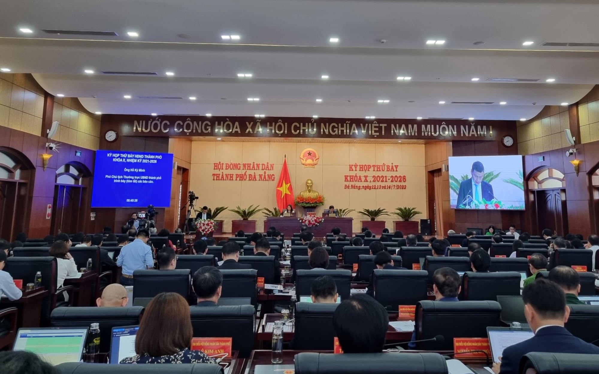 Toàn cảnh kỳkỳ họp thứ 7, HĐND TP. Đà Nẵng khóa X, nhiệm kỳ 2021-2026.