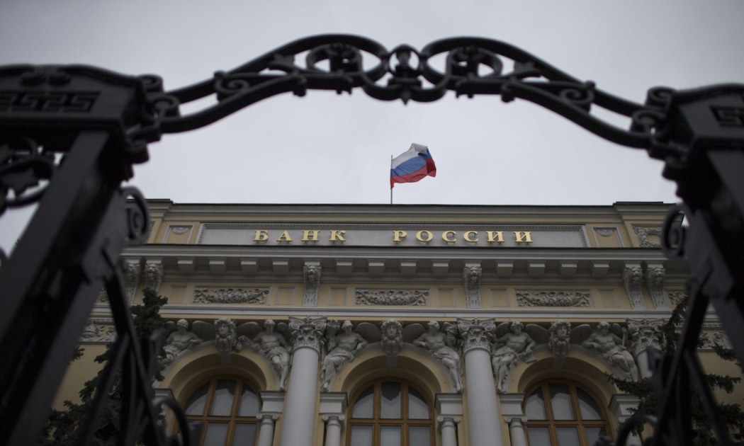 Trụ sở Ngân hàng Trung ương Nga (CBR) ở Moscow - Ảnh: Bloomberg.