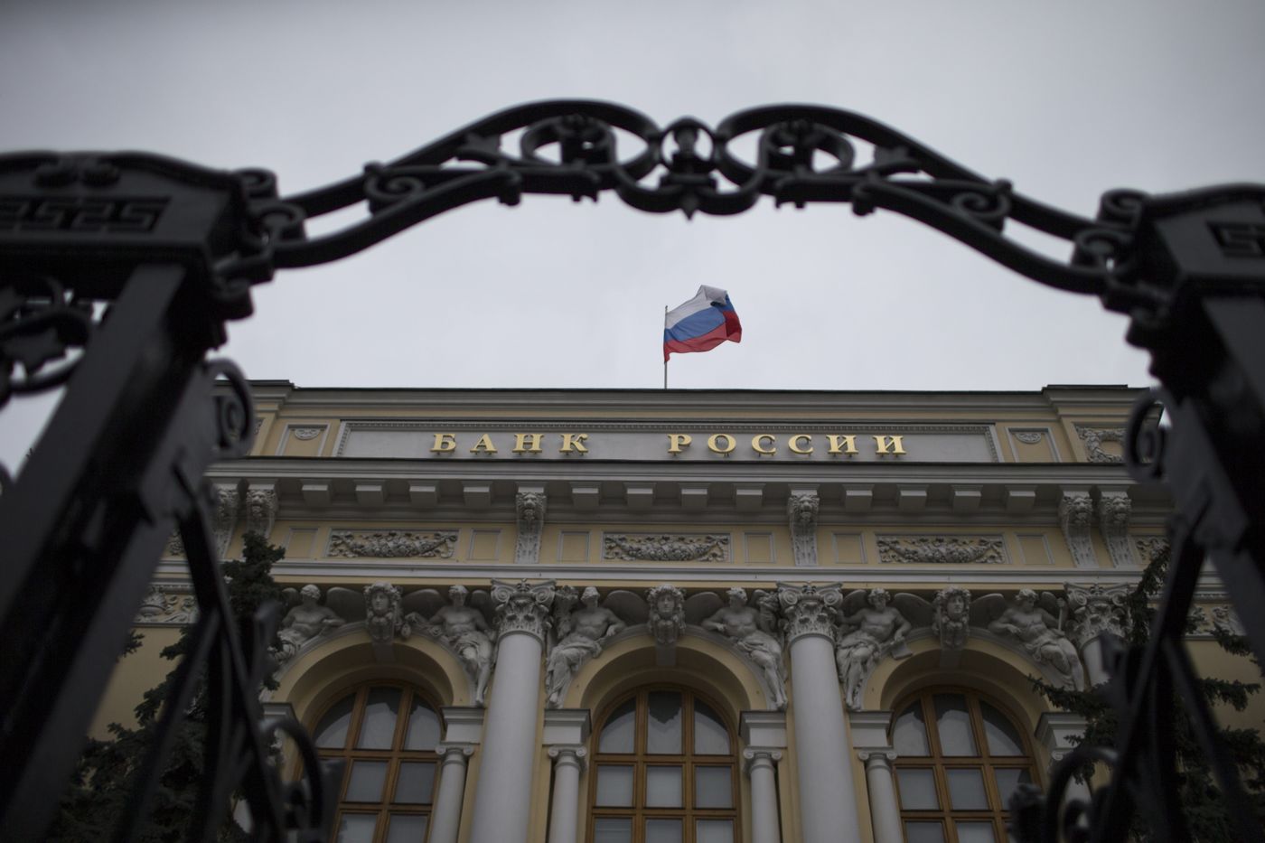 Trụ sở Ngân hàng Trung ương Nga (CBR) ở Moscow - Ảnh: Bloomberg.