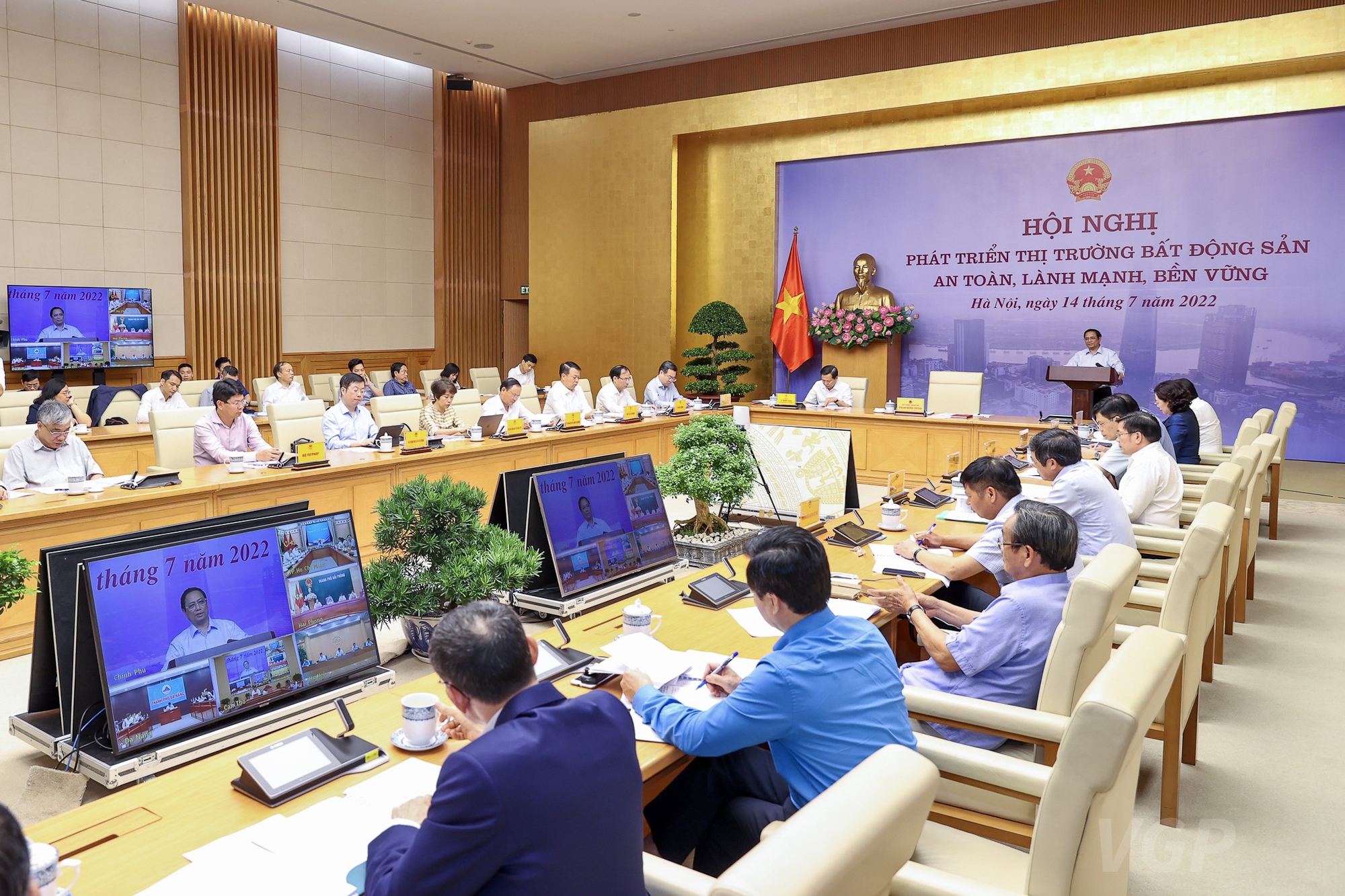 To&agrave;n cảnh hội nghị - Ảnh: VGP