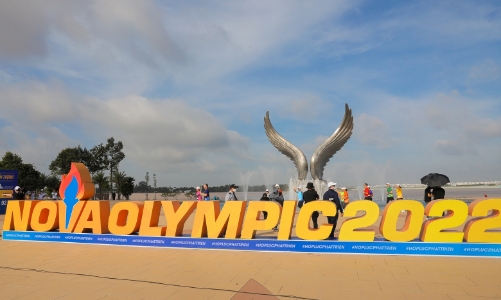 Khởi động Đại hội thể thao Nova Olympic quy mô lớn