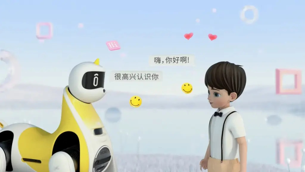Nguồn ảnh: XPeng Robotics