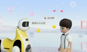 Nguồn ảnh: XPeng Robotics