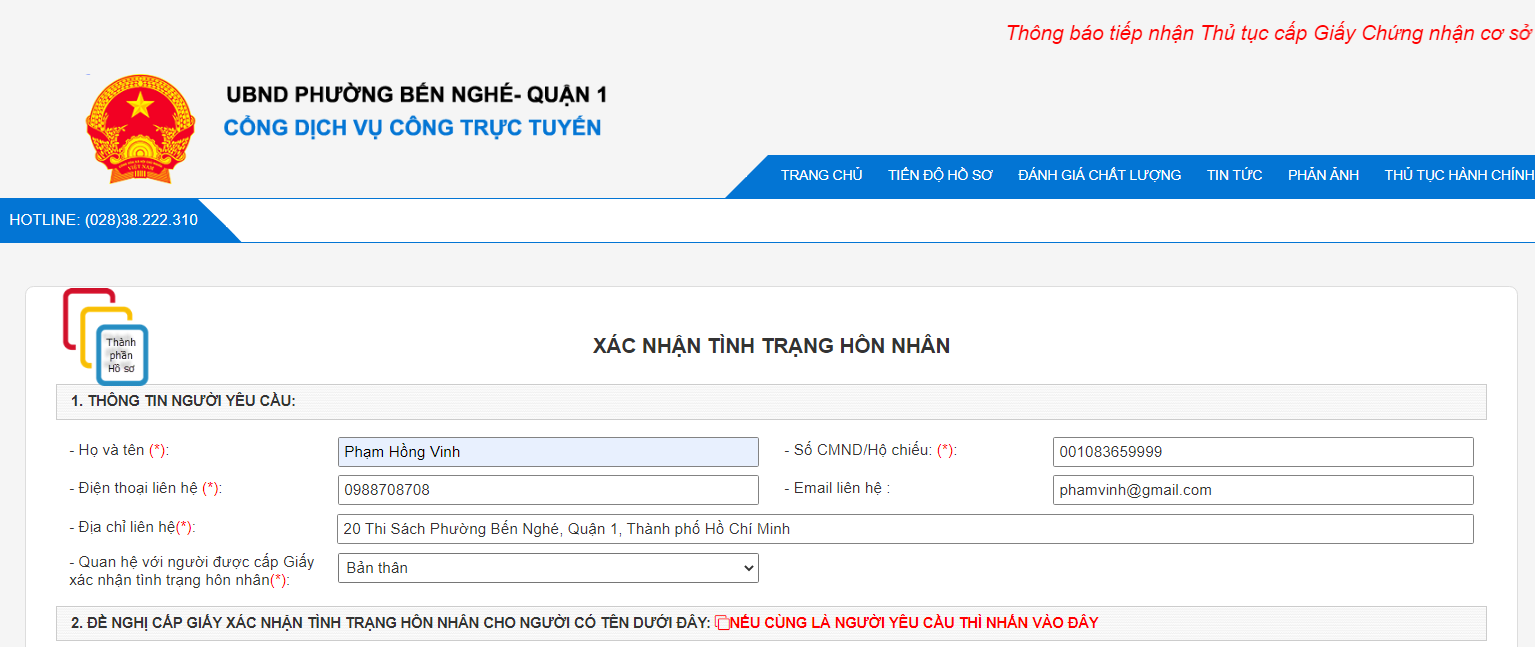 Người dân ở nhà có thể thực hiện hầu hết các dịch vụ công trực tuyến tại UBND Phường Bến Nghé Quận 1 TP.HCM (Ảnh minh họa).