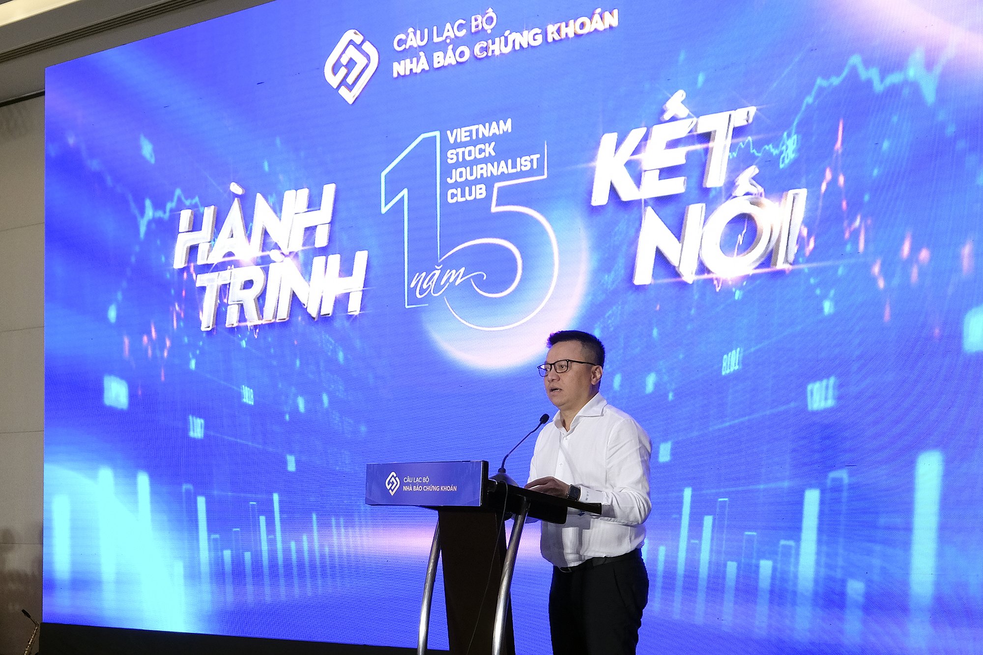 Ông Lê Quốc Minh, Ủy viên Ban Chấp hành Trung ương Đảng, Tổng Biên tập Báo Nhân Dân, Chủ tịch Hội Nhà báo Việt Nam, cho biết trong số các câu lạc bộ báo chí của Hội Nhà báo, Câu lạc bộ Nhà báo chứng khoán là một trong những câu lạc bộ hoạt động rất tích cực.