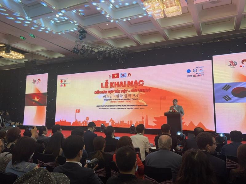 Forum to boost Vietnam - South Korea cooperation