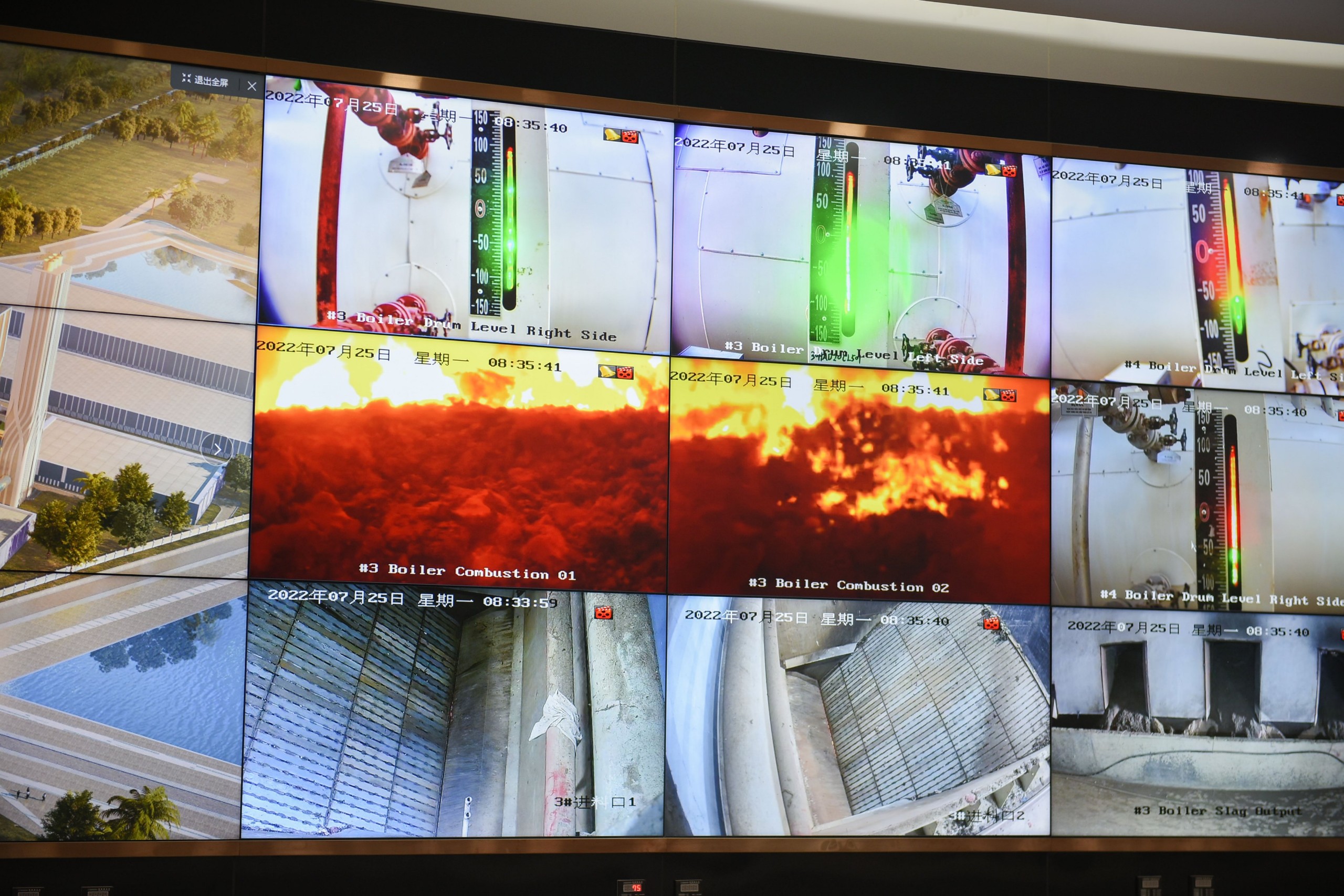 Sau khi ho&agrave;n th&agrave;nh nh&agrave; m&aacute;y sẽ xử l&yacute; được 4.000 tấn r&aacute;c kh&ocirc; mỗi ng&agrave;y.