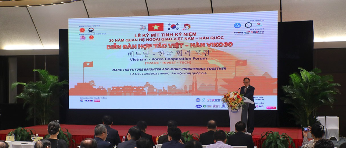 Đại sứ H&agrave;n Quốc tại Việt Nam Park Noh Wan.