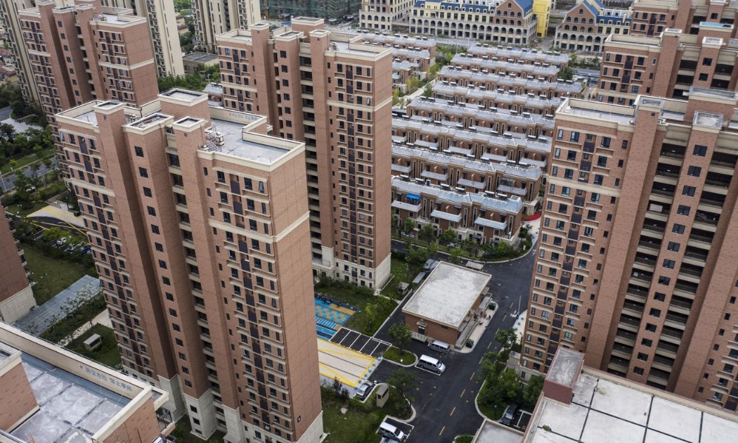 Một dự án của Country Garden ở Thượng Hải - Ảnh: Bloomberg.
