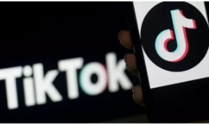 Logo của Tiktok