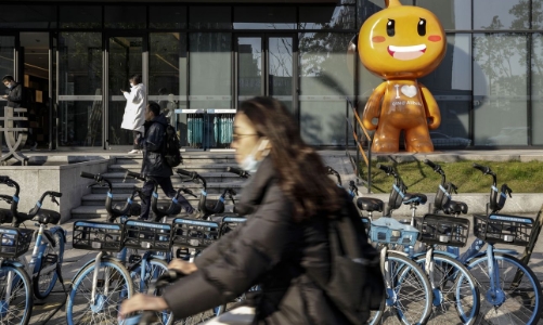 Alibaba có nguy cơ bị hủy niêm yết ở Mỹ, giá cổ phiếu tiếp tục lao dốc mạnh