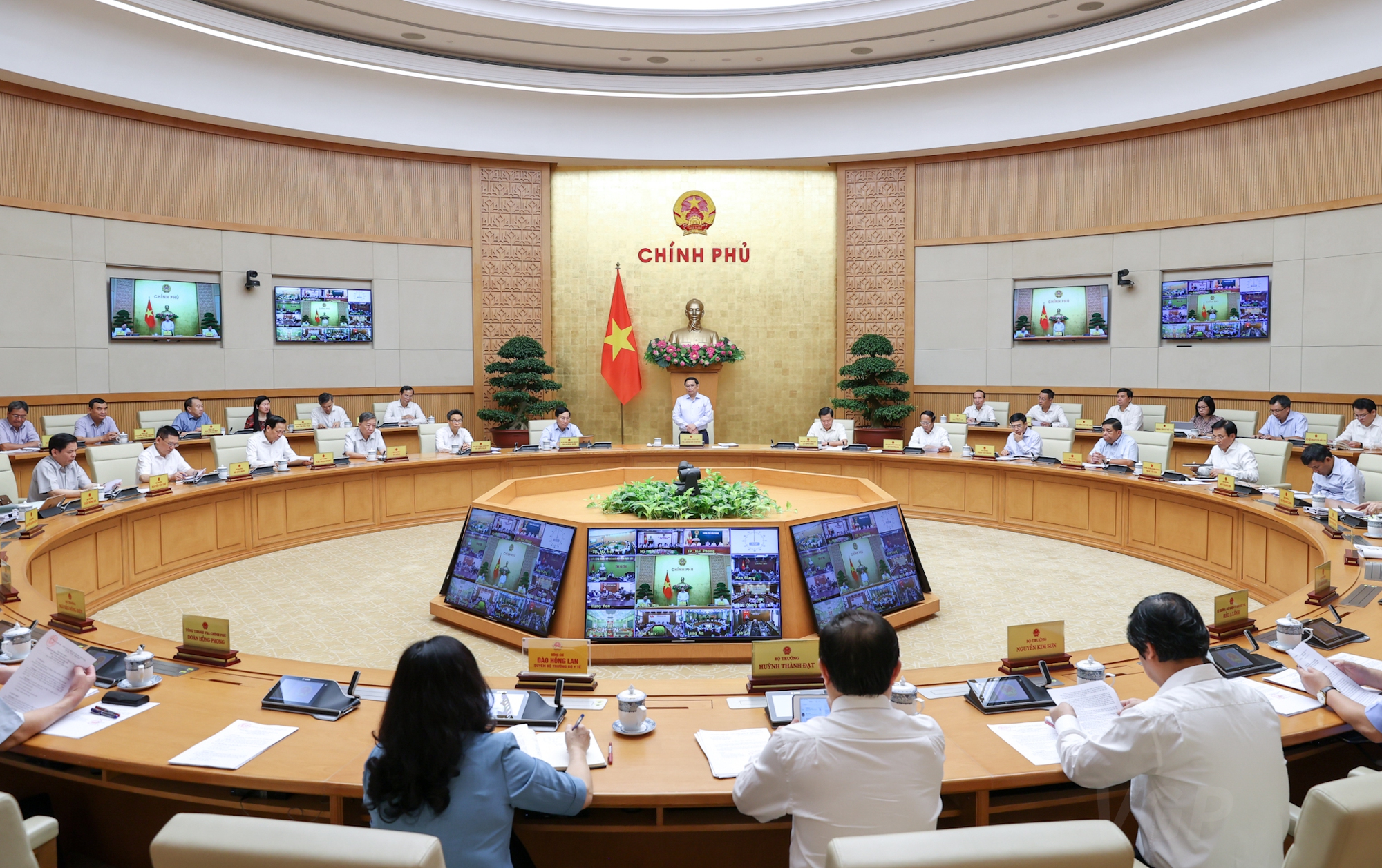 Toàn cảnh phiên họp - Ảnh: VGP