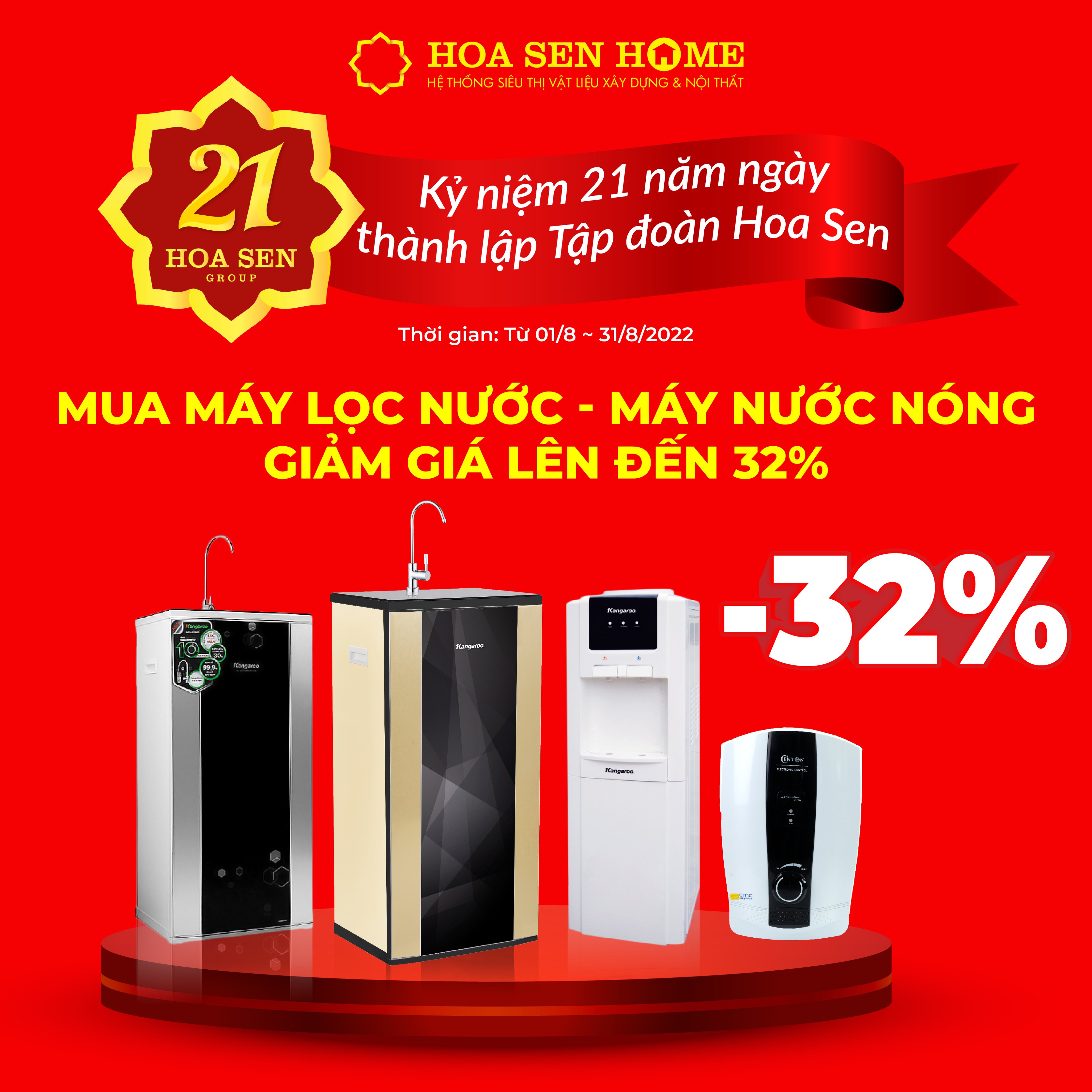 Giảm giá lên đến 32% khi mua Máy lọc nước - Máy nước nóng.