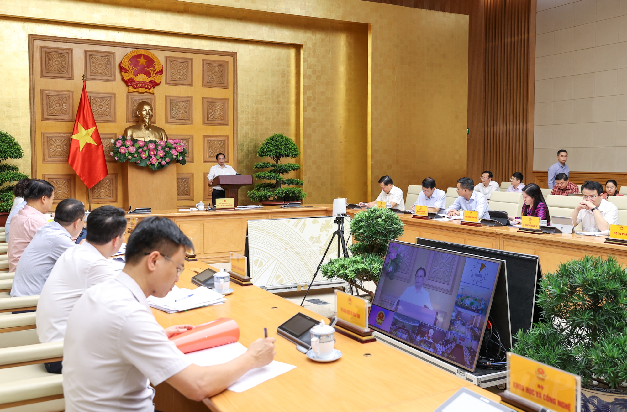 Các đại biểu tham dự Phiên họp - Ảnh: VGP