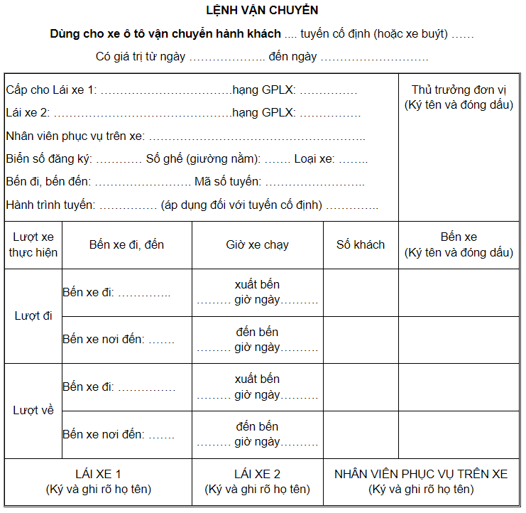 Lệnh vận chuyển bản giấy.